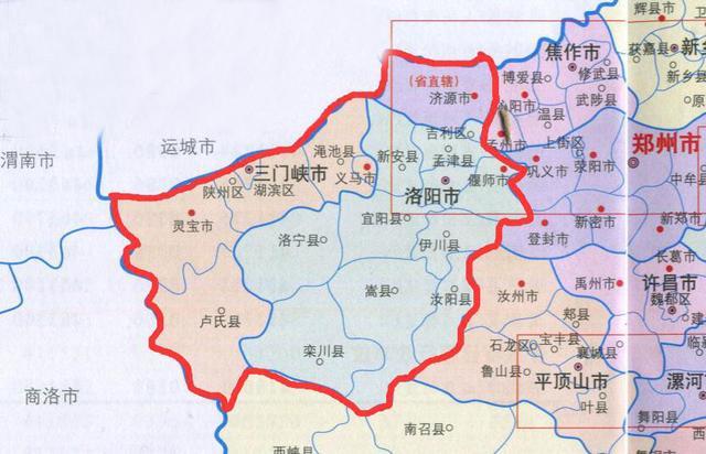新洛阳行政区划畅想:现洛阳市全境划入济源市划入三门峡市全境届时