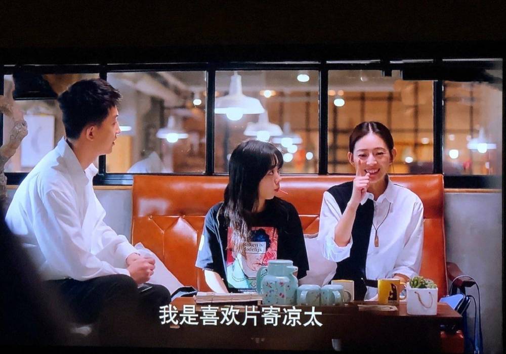 片寄凉太|《以家人之名》最强“客串”片寄凉太发文表白，自曝在追剧学中文