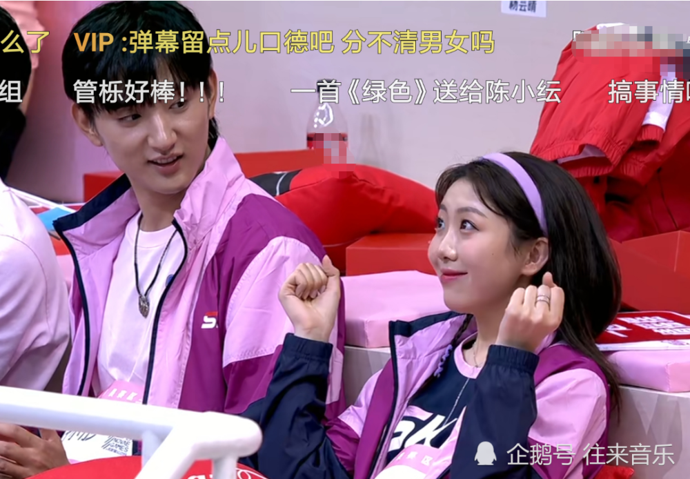 陈小纭|于小彤陈小纭分手反转！男方第3者身份被扒？网友：毁三观！