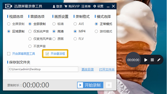 win10 沒有關聯的程序_win 10 有 movie maker_win 10程序未響應怎么辦