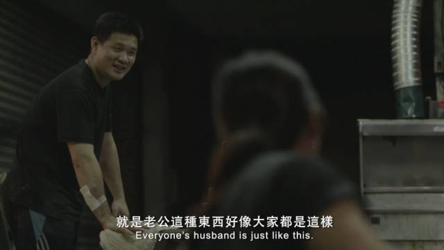 爱情|谷雨计划丨关于爱情和婚姻，这5部纪录片比肥皂剧说的更明白