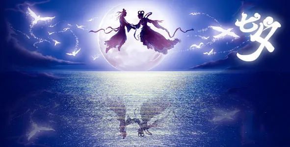 七夕之夜牛郎织女星到底在哪儿上哪儿能看银河