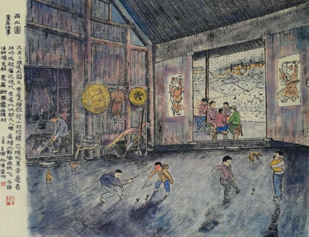 24节气图|我的乡愁我的画