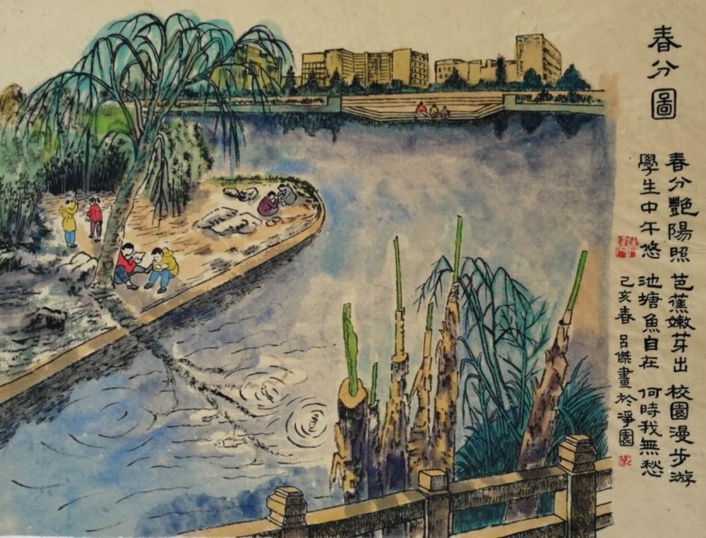 24节气图|我的乡愁我的画