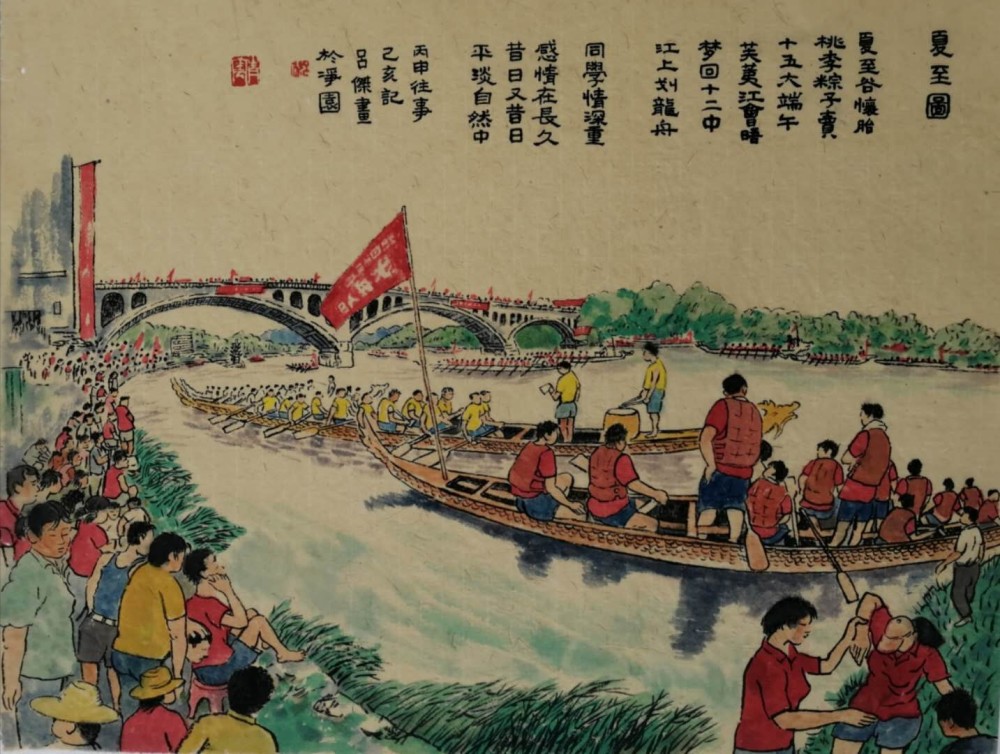 24节气图|我的乡愁我的画