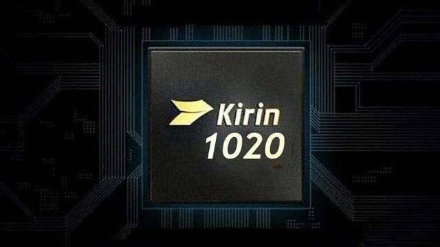 华为宣布参加2020柏林国际电子消费品展览宣布麒麟新芯片组