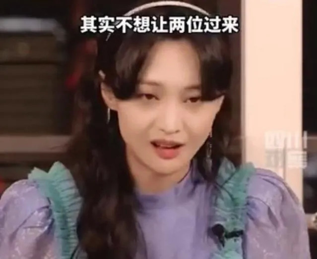 郑爽|郑爽直播带货三方都说没有收任何费用，这是一场公益直播吗？
