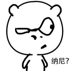 郑爽|郑爽直播带货三方都说没有收任何费用，这是一场公益直播吗？