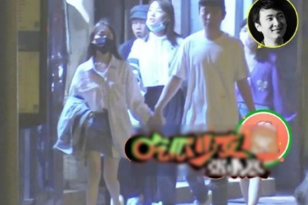 王思聪|王思聪七夕新恋情？与妙龄女孩穿情侣鞋现身，曾被曝与甜仇恋爱！