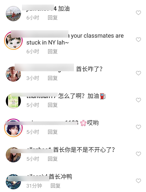 何猷君|啥情况？何猷君七夕情人节不与奚梦瑶秀恩爱，深夜发文有内涵引猜测