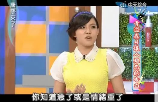 小时代|小时代能拍4部，没有一个95后是无辜的