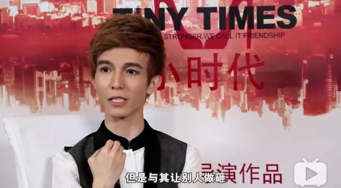 小时代|小时代能拍4部，没有一个95后是无辜的