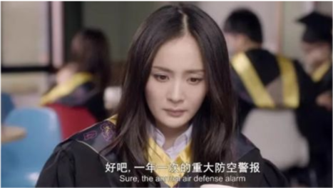 小时代|小时代能拍4部，没有一个95后是无辜的