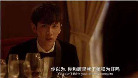 小时代|小时代能拍4部，没有一个95后是无辜的