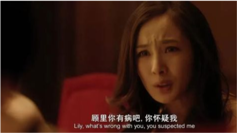 小时代|小时代能拍4部，没有一个95后是无辜的