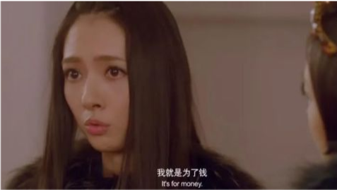 小时代|小时代能拍4部，没有一个95后是无辜的