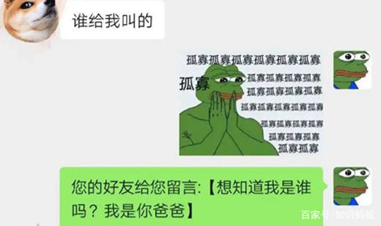 夫妻色情话短信_夫妻床上前奏肉麻情话_夫妻温暖情话简短