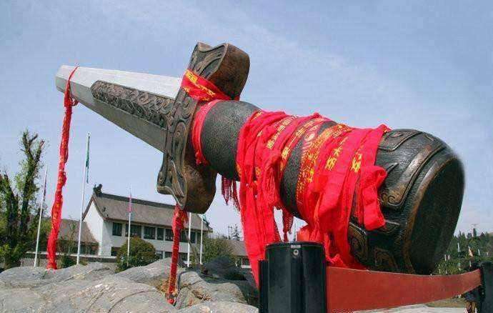 欧洲|世界4大“镇山神剑”：我国占了3把，一把至今无人拔出