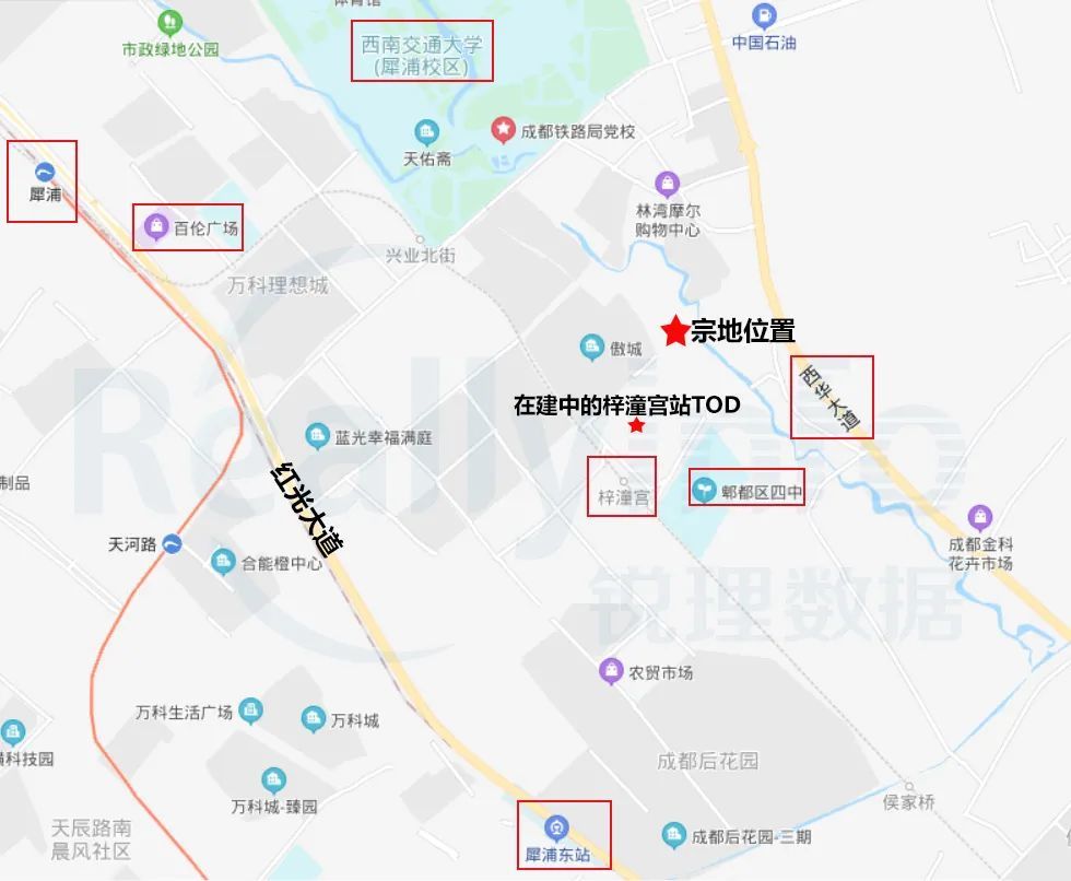 犀浦79亩纯住宅用地成功出让梓潼宫站tod再添新组团