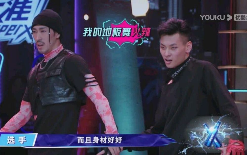 街舞3|本期《街舞3》因复活毛巾赛制惹争议，网友：对选手不公节目注定糊