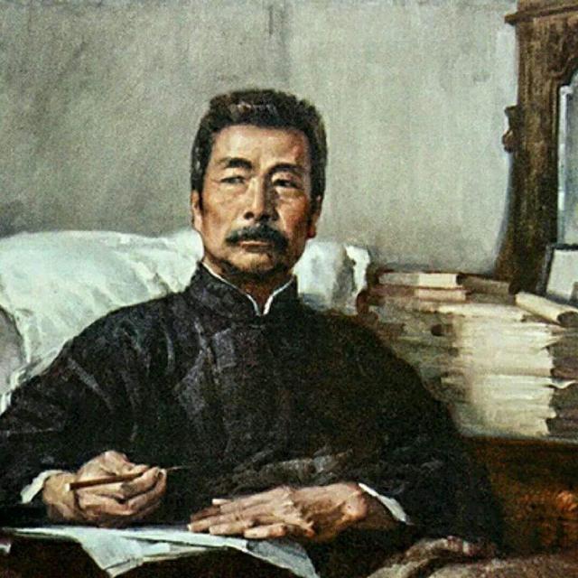 张爱玲|白先勇等专家说张爱玲是现代中国第一作家，刘再复怒问：鲁迅呢？