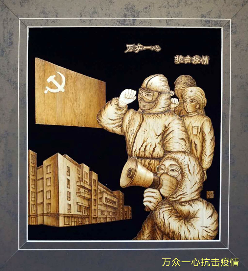 芦苇画|原来你是这样好看的芦苇画