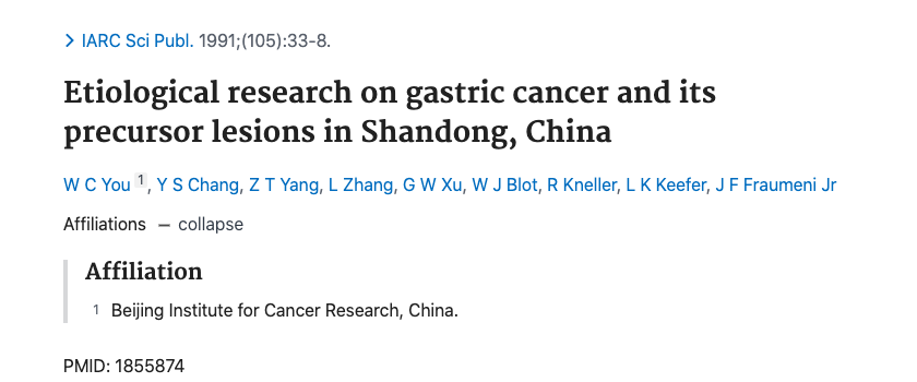 胃癌|相隔不远的两个县，为何胃癌死亡率相差了10倍？胃癌与喝酒无关