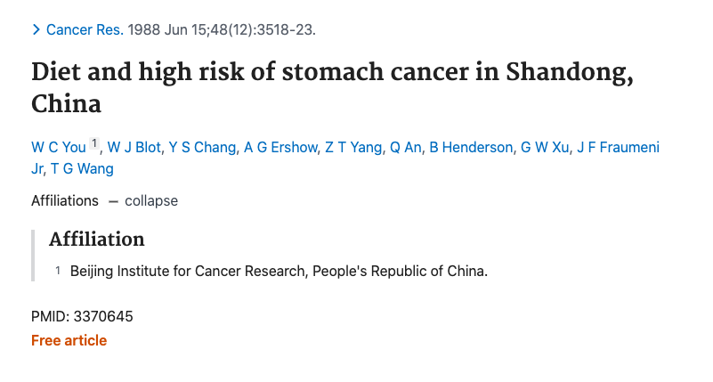 胃癌|相隔不远的两个县，为何胃癌死亡率相差了10倍？胃癌与喝酒无关