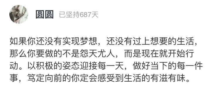 徐峥|48岁徐峥近照曝光，被指像孕妇：男人认命，是从发胖开始的