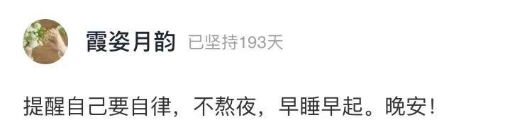 徐峥|48岁徐峥近照曝光，被指像孕妇：男人认命，是从发胖开始的