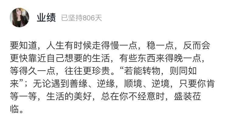 徐峥|48岁徐峥近照曝光，被指像孕妇：男人认命，是从发胖开始的