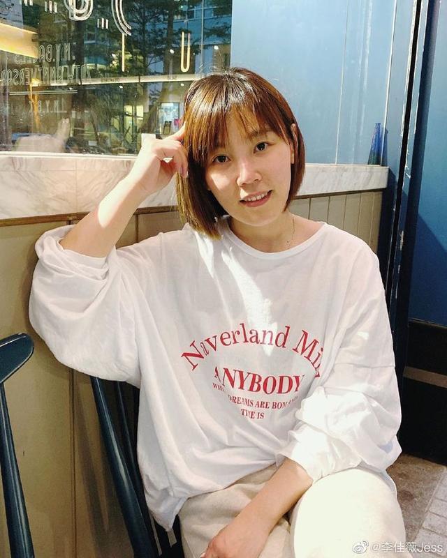 铁肺女王沦落到房产中介32岁李佳薇近况曝光端茶送水让人唏嘘