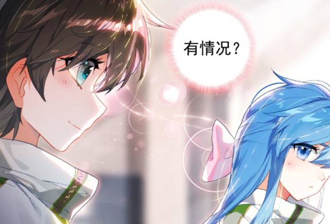 蓝梦琴的智商被再次吐槽冻千秋微笑嗔道蓝轩宇辉辉看出有情况