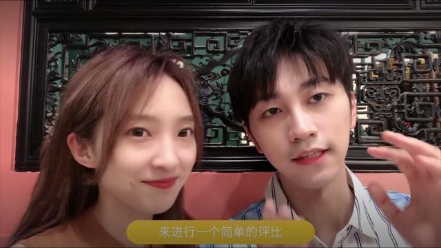 奇闻cp越来越有默契心照不宣地做了同一件事他们的互动太搞笑