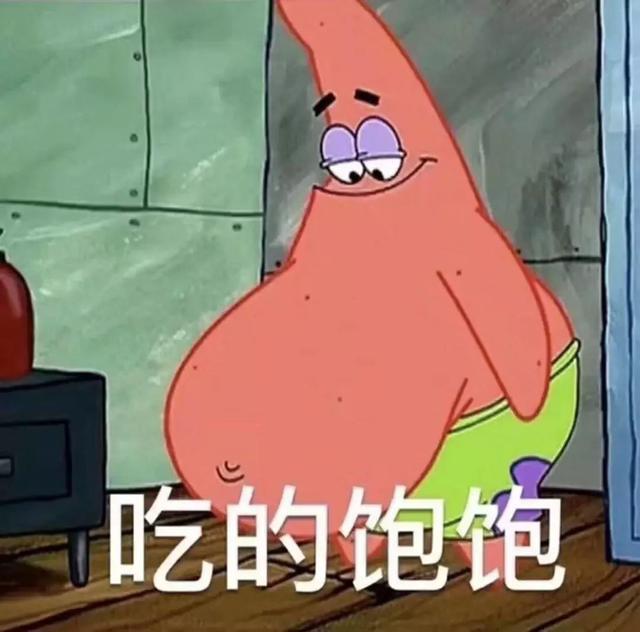 胃炎|远离老胃病，请记住，一日三餐坚持三不要，你的胃才会更好