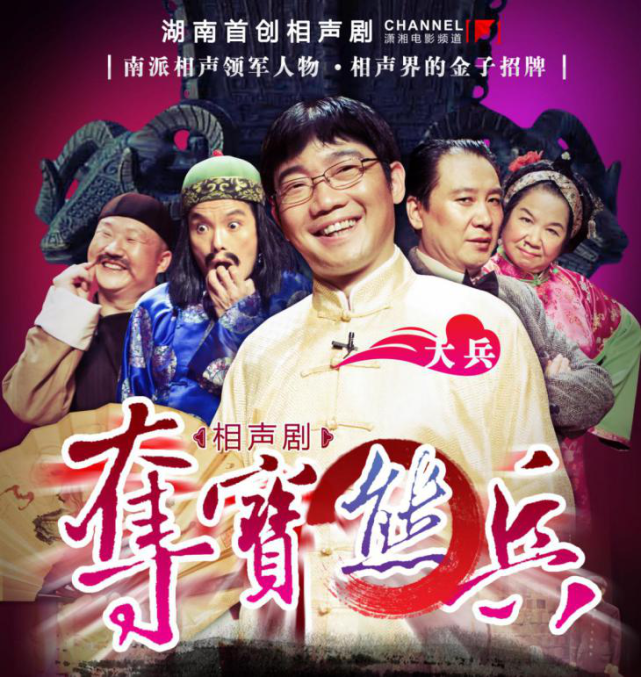 经典哈利油传之自动提款机