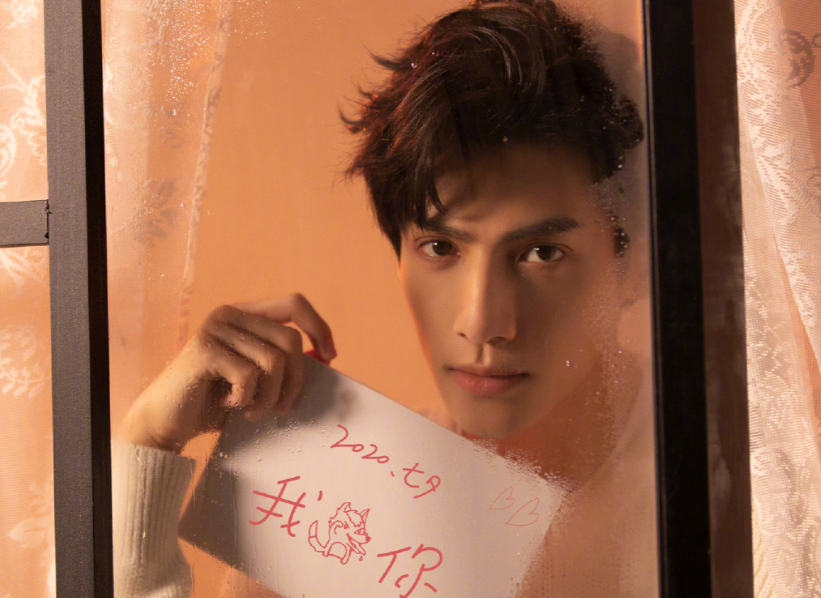 周扬青|单身明星过七夕：肖战获100万赞，周扬青太潇洒，罗云熙表白粉丝