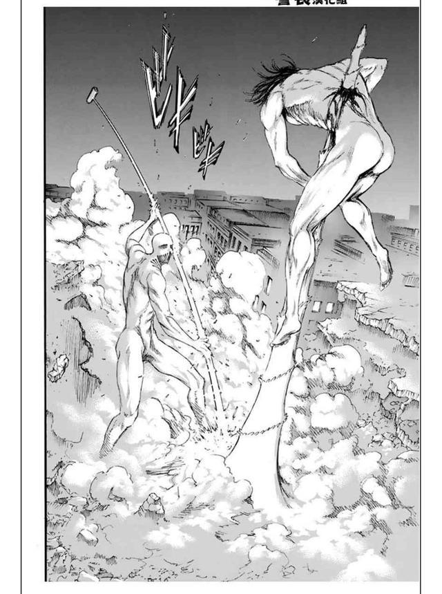 进击的巨人九大智慧巨人能力详解