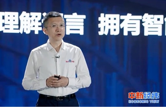王海峰：始终把握语言与知识布局