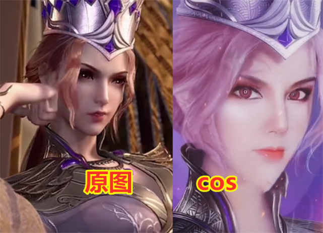 全网都在cos斗罗大陆唐三胡列娜还原度高看到菊斗罗眼神满分