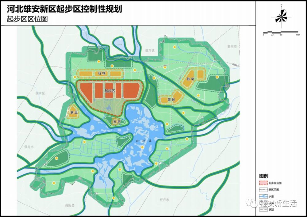 雄安新区人口多少_河北雄安新区迎来新大学,按“双一流”标准建设,占地约1(2)