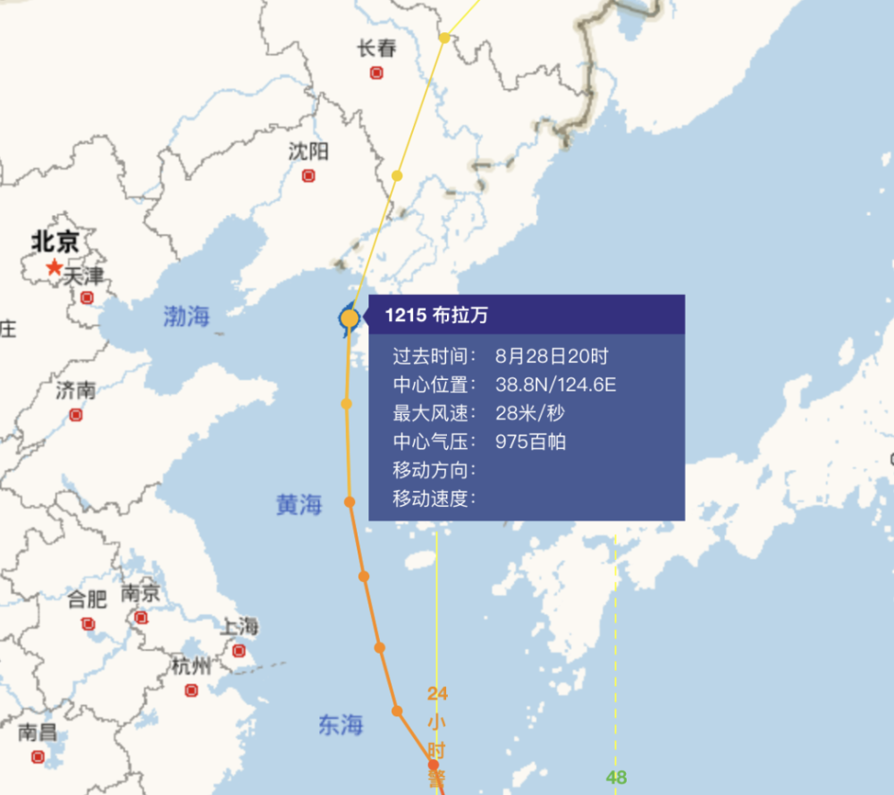 巴威|“巴威”在东海发展为14级强台风，将继续北行，新台风又在菲律宾东部酝酿
