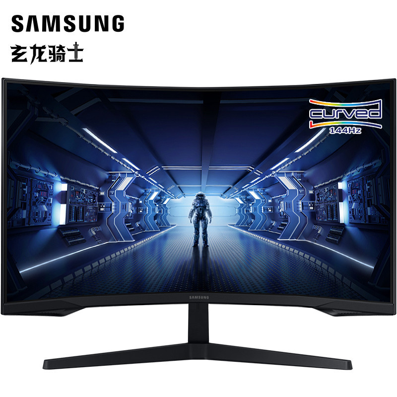 三星上架新款电竞显示器27英寸2k144hz1000r大曲率