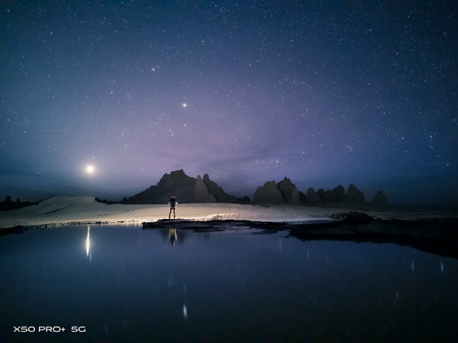 坐看牛郎织女星七夕用手机拍星空更浪漫 Find X2 Pro 华为p40 Pro 银河 X50pro 长焦镜头 小米10 Pro