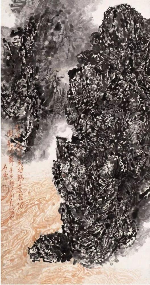 石鲁|20世纪中国画坛上最具反传统色彩的一代大师