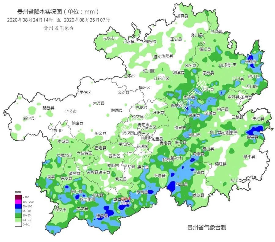 8月24日14時至25日07時,望謨縣樂旺中學和樂旺,松桃縣鎮江和尖巖出現