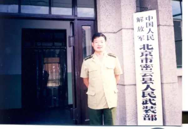 李国福|社区“守护神”、群众放心托付后事的“警察儿子”，他十几年只为一件事！