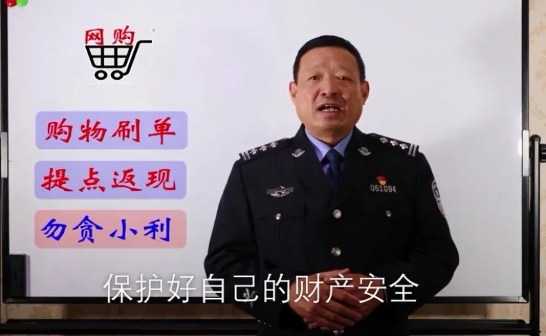 李国福|社区“守护神”、群众放心托付后事的“警察儿子”，他十几年只为一件事！