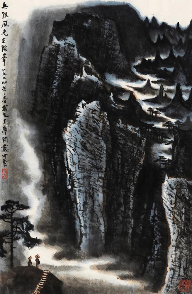 齐白石|1.2995亿元，齐白石《花草工虫册》领衔北京荣宝春拍