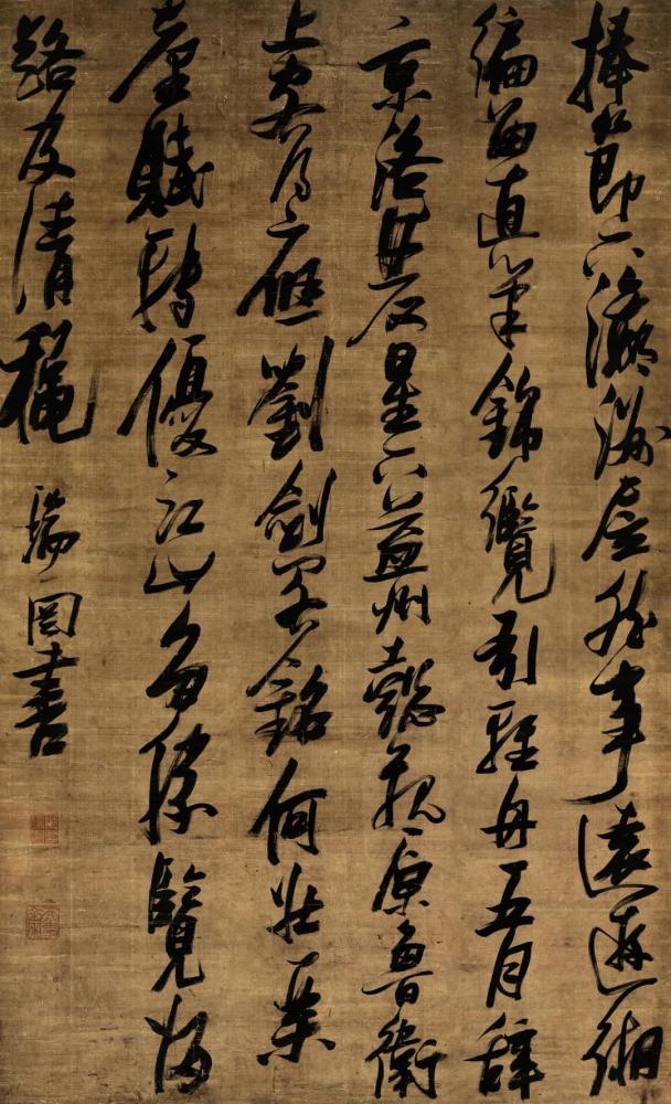 齐白石|1.2995亿元，齐白石《花草工虫册》领衔北京荣宝春拍